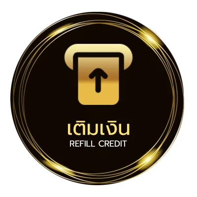 ฝาก-ถอน ขึ้นเงินลอตเตอรี่ ออมสิน หัก กี๊ บาท ออโต้ 24 ชั่วโมง