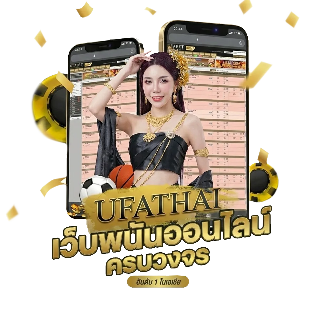 ขึ้นเงินลอตเตอรี่ ออมสิน หัก กี๊ บาท โปรโมชั่น — สมาชิกใหม่